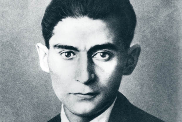 Kafka